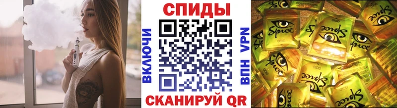 БУТИРАТ Butirat  Куровское 
