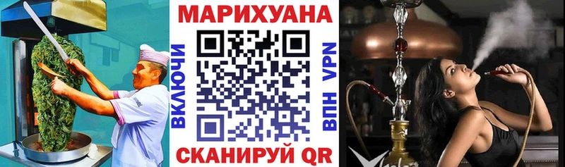 дарк нет состав  Куровское  Печенье с ТГК конопля 