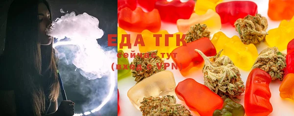 соль курить ск Белоозёрский