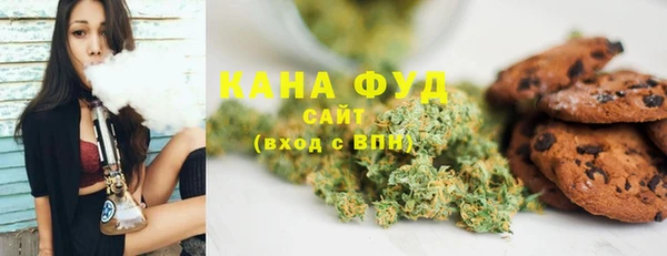 соль курить ск Белоозёрский