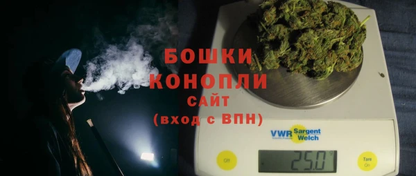 соль курить ск Белоозёрский
