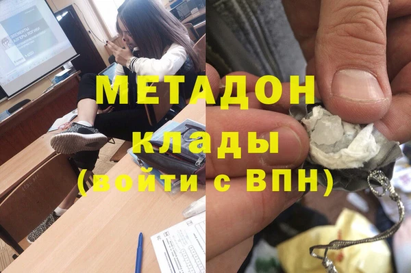 соль курить ск Белоозёрский