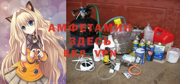 соль курить ск Белоозёрский