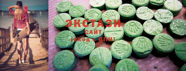 кокс Снежинск