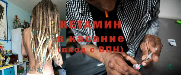 прущая мука Белокуриха