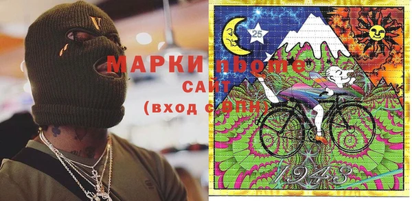 прущая мука Белокуриха