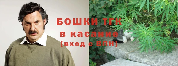 прущая мука Белокуриха