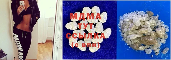 прущая мука Белокуриха
