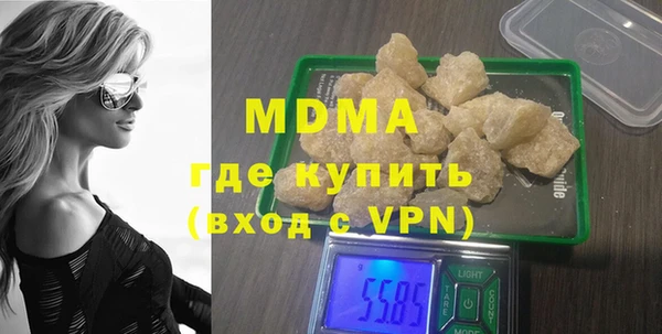 прущая мука Белокуриха