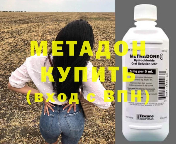 прущая мука Белокуриха