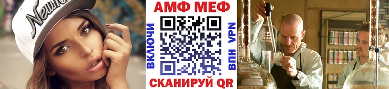 кракен ССЫЛКА  Куровское  Первитин кристалл 